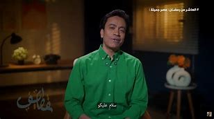 قطايف ( مثال توضيحي )